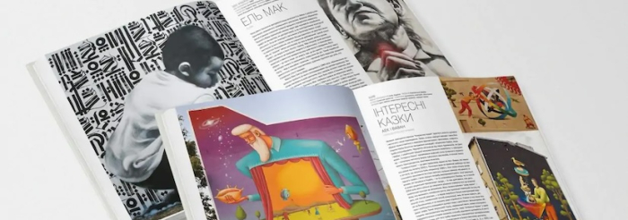 Un beau livre sur le street art