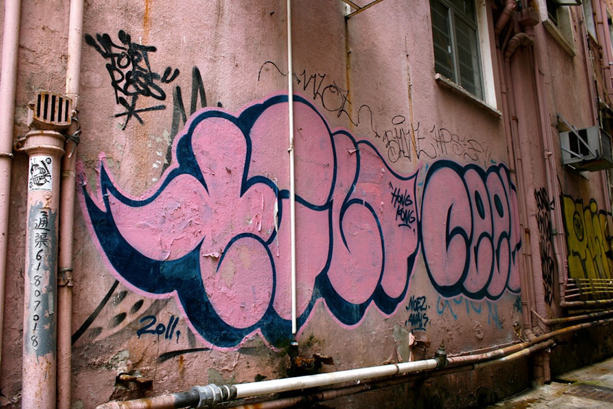 Flop graffiti lettrage rose